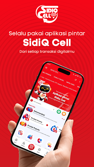 SIDIQ CELL Screenshot 0
