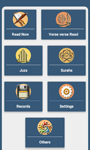 The Holy Quran Ad-Free Without Internet Screenshot 0