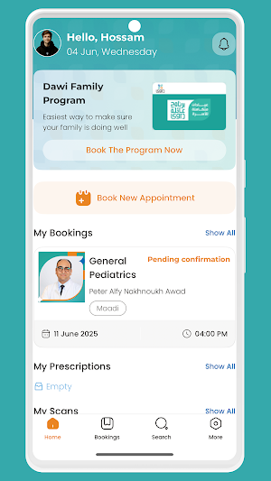Dawi clinics Screenshot 3