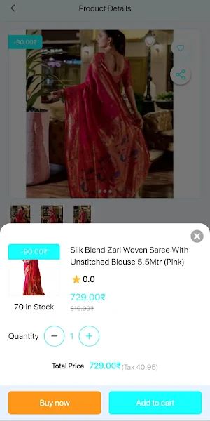 Maazone Screenshot 2