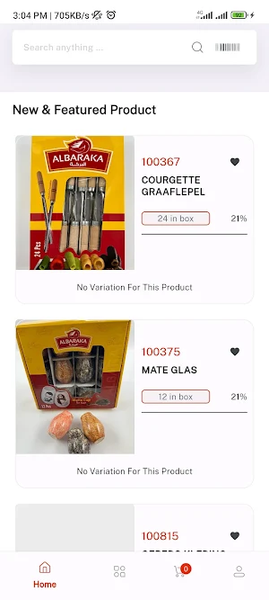 Al-Baraka Store Screenshot 3