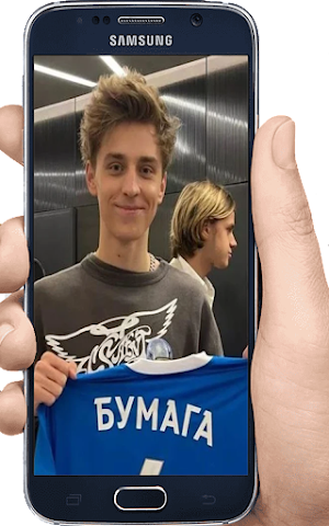 Влад Бумага А4 фальшивый вызов Screenshot 2