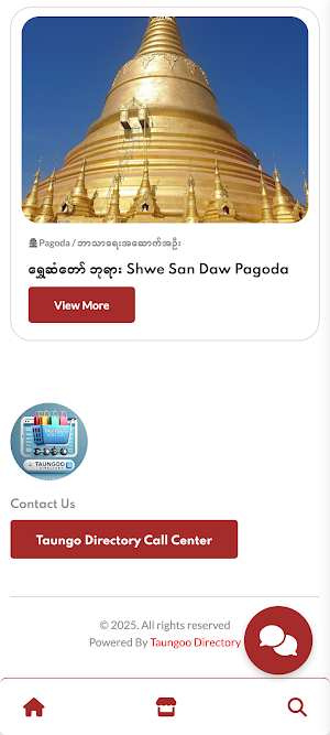 TaungooDirectory Screenshot 2