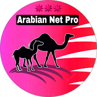 Arabian Net Pro
