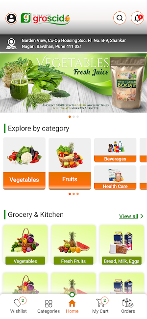 Groscido Screenshot 0
