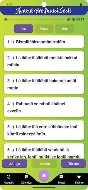 Kenzül Arş Duası - Sesli Screenshot 1