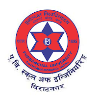 Purbanchal University