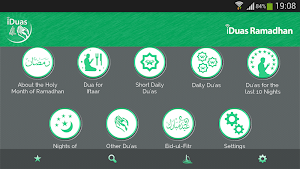 iDuas Ramadhan Screenshot 2