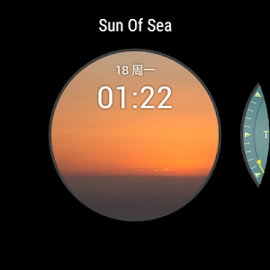 TicWatch Sun Of Sea Screenshot 1