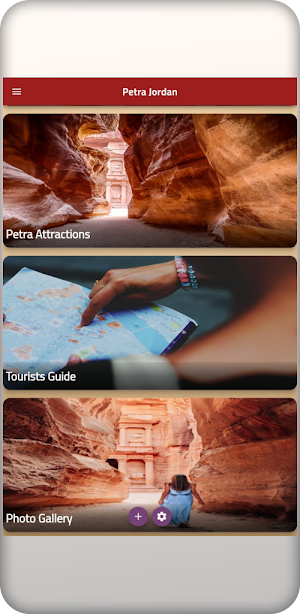 Petra Jordan Screenshot 3