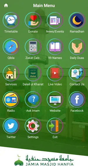 Jamia Masjid Hanfia (Bradford) Screenshot 1