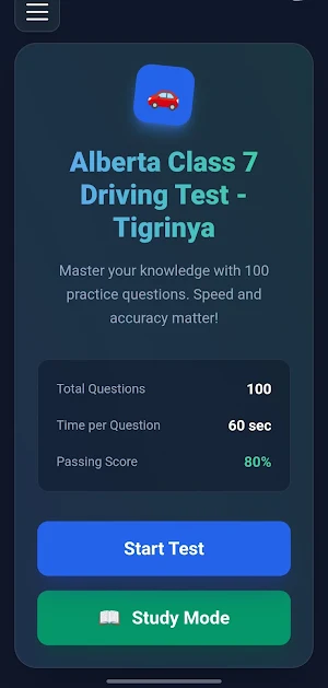 Alberta Class 7 Tigrinya Screenshot 0