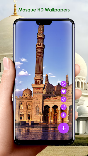 Mosque HD Wallpapers Screenshot 2