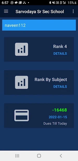 Sarvodaya Dhigawa Screenshot 2