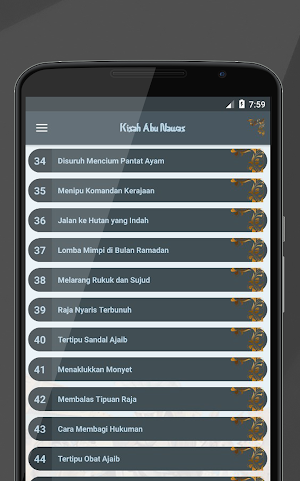 Abu Nawas Screenshot 3