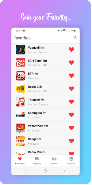Muthuradio Screenshot 0