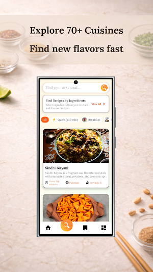 Cooklyro: Offline Recipe Book Screenshot 2