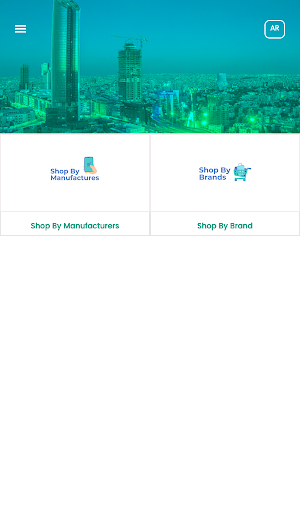 NairoukhClick Screenshot 2