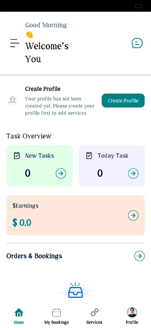 Linkus Vendor Screenshot 2