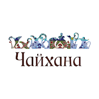 Чайхана Белгород