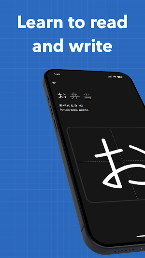 Write It! - Learn Languages Screenshot 0