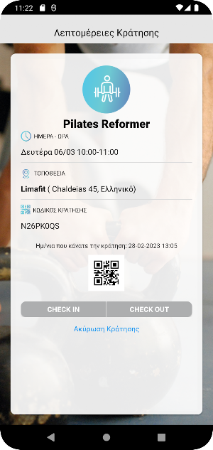 Lima Fit Screenshot 1