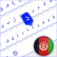 Afghan Pashto Keyboard