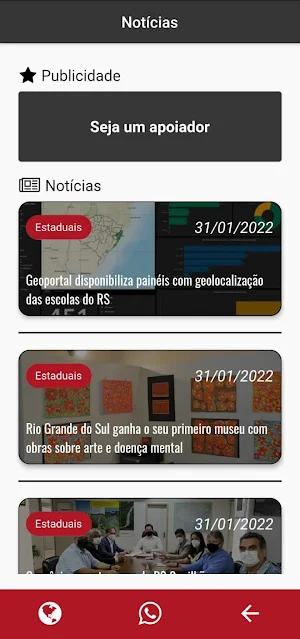 Rádio Cidade FM  - Batayporã Screenshot 2