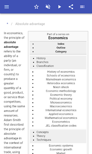 Economic terms Screenshot 1