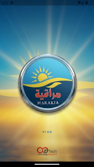 GSM Marakia Screenshot 0