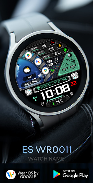 ES WR0011 Screenshot 0
