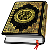 Holy Quran Read : قران الكريم