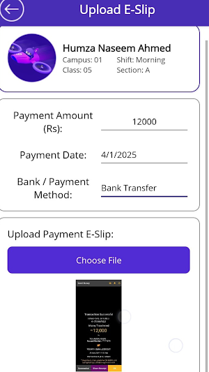 ESMIS App Screenshot 3