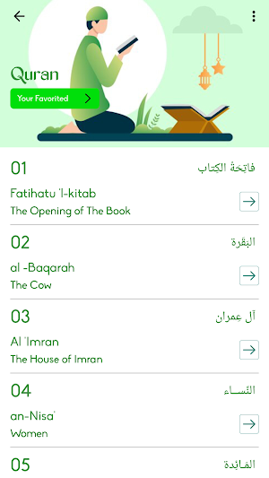 Daily Islamic Dua, Quran, Hajj Screenshot 3