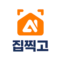 집찍고