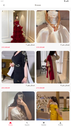 New Look Boutique Screenshot 0