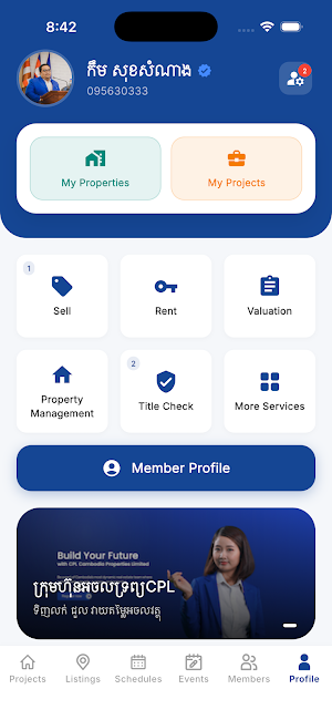LDC Digital Screenshot 2