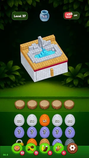 Honey Trap: Color Cube Screenshot 1