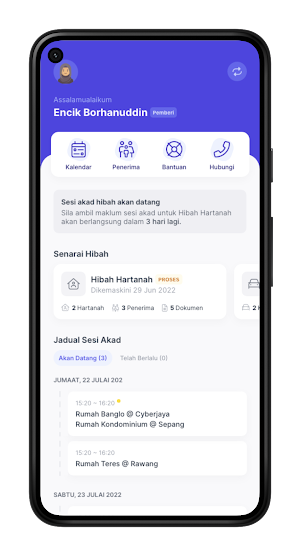 UsraHDD Staging Screenshot 1