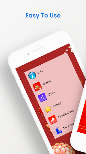 Chinese New Year Cards Screenshot 0