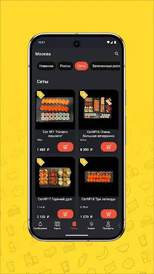LittleOsaka Screenshot 3
