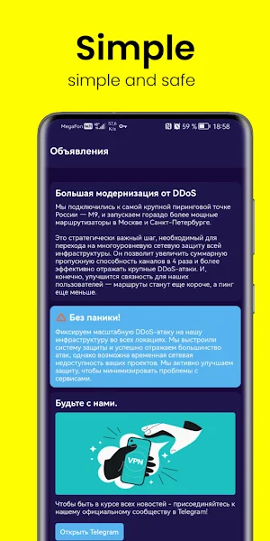Fast VPN V2R: Proxy and VPN Screenshot 2