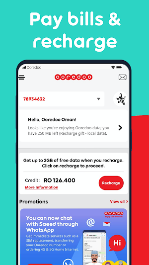 Ooredoo Oman Screenshot 2