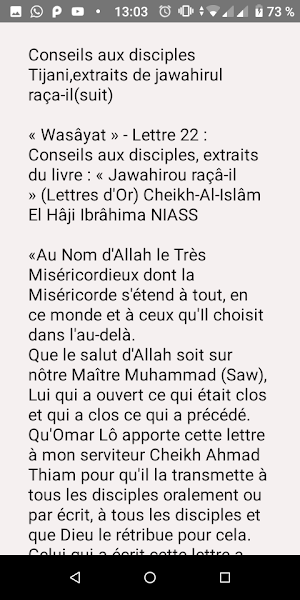 Rouhoul Adab Screenshot 2