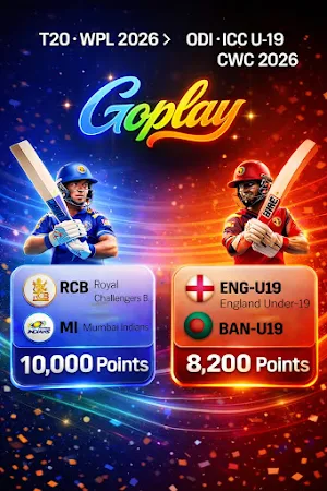 Goplay : Goplay 11 Screenshot 1
