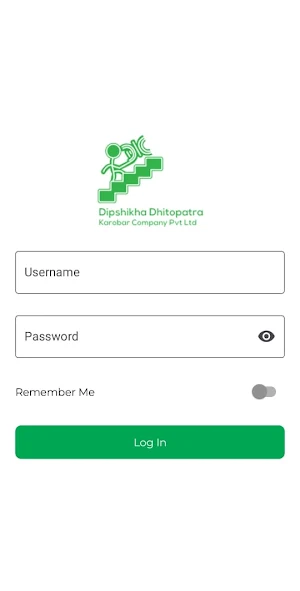 Dipshikha Dhitopatra B-38 Screenshot 0