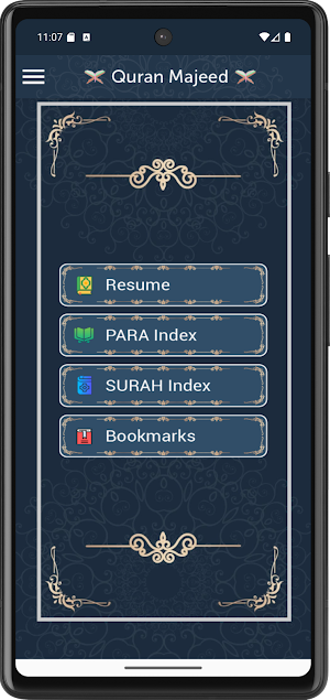 Quran Majeed - Offline Quran Screenshot 0