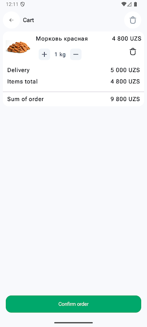 Maro Market Screenshot 3