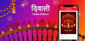 Diwali Daily Video Status Screenshot 0