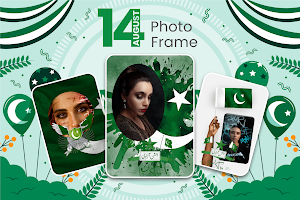 14 August Pak flag Photo Frame Screenshot 0